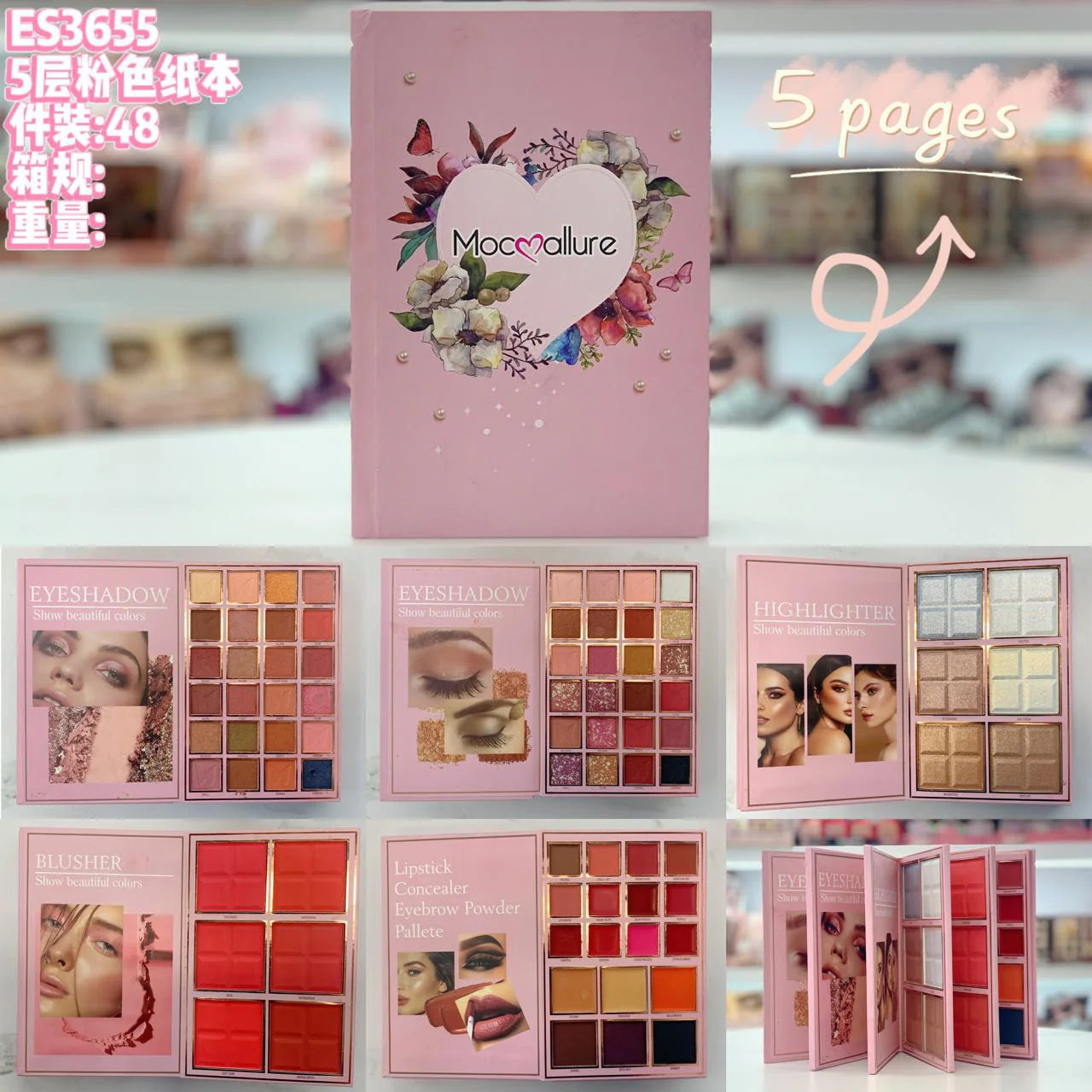 Mocallure 5in1 Book Palette